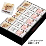 オリジナルチョコ