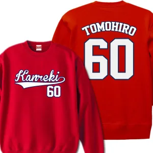 名入れ Kanreki 60 トレーナー