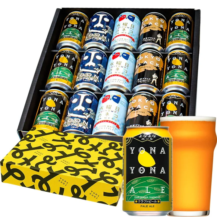 バラエティ豊かなビールを飲み比べ！