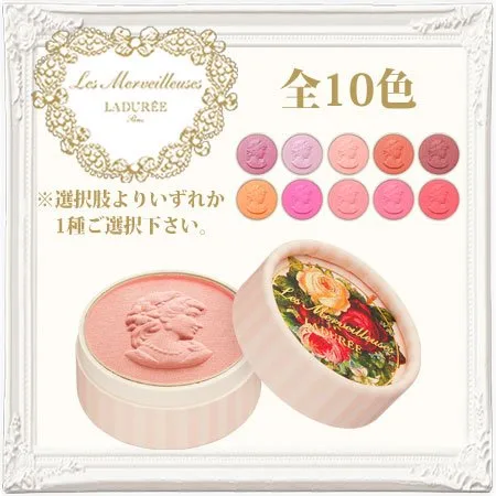 顔色がパッと明るくなる【ミニ プレストチークカラー】