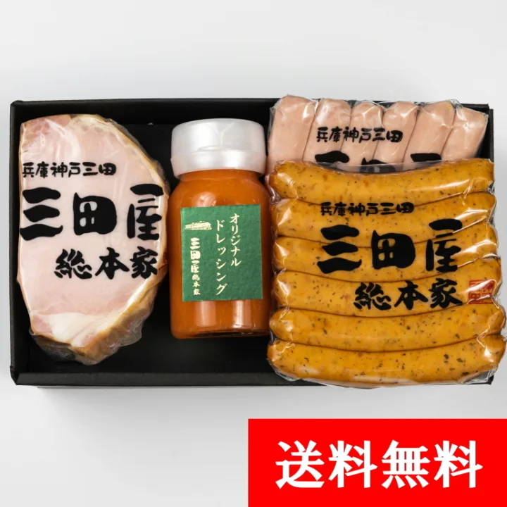 こだわりのギフトセットを大切な人に