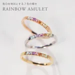 淡い色合いでコーデしやすい！お守りかわりのアミュレット