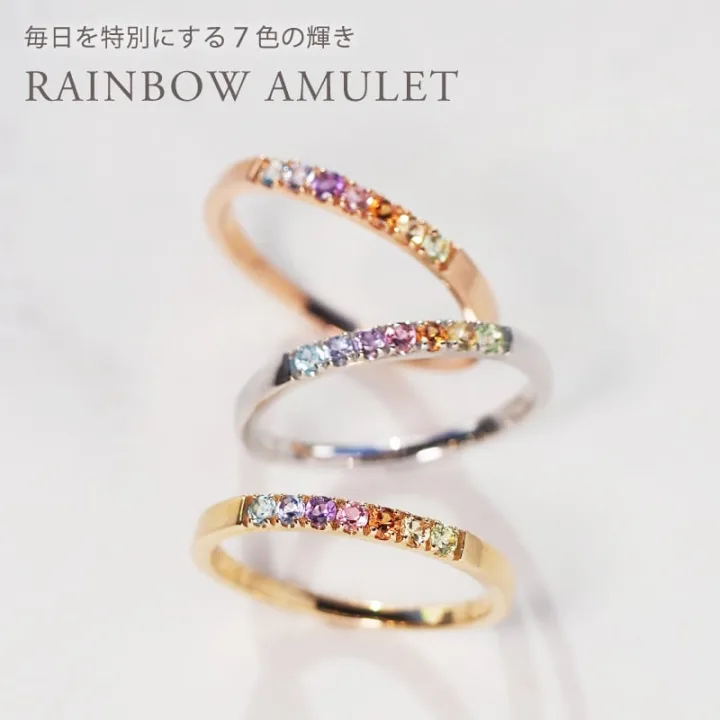 淡い色合いでコーデしやすい!お守りかわりのアミュレット