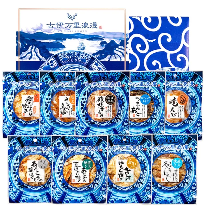 贅沢おつまみセット