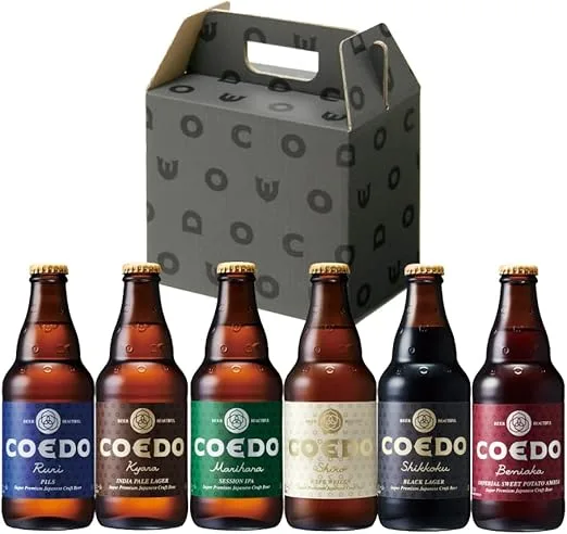 日本の色彩を楽しめる究極のビール