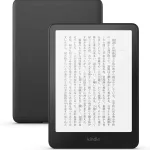 Kindle Paperwhite (16GB)