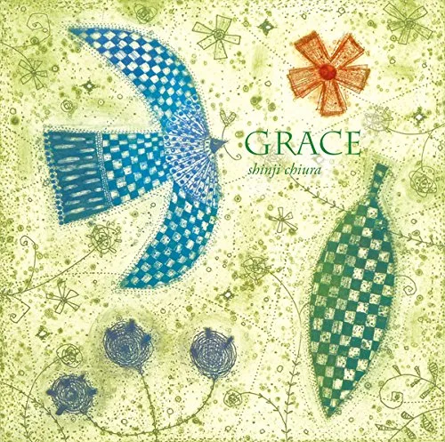 ソルフェジオ周波数で作られた胎教音楽「GRACE」