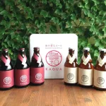 お年賀ギフトに最適な紅白ラベル「馨和 KAGUA」