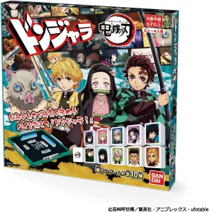 BANDAI／バンダイ ドンジャラ 鬼滅の刃