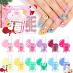 水溶性ネイル 12色セット