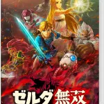 ゼルダ無双 厄災の黙示録 -Switch