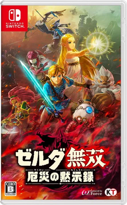 中学生が親からもらいたいのは…ゲーム！｜新作「ゼルダ無双」