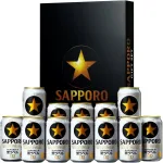 黒ラベルセット