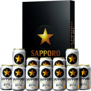 SAPPORO／サッポロ 黒ラベルセット