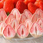 恋するいちごプレミアム 15個