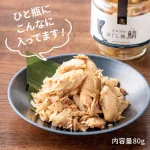 贅沢ゴロゴロほぐし食べ比べギフト