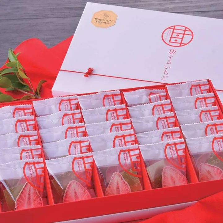 その場が華やぐ紅白パッケージ入り
