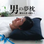 男の夢枕
