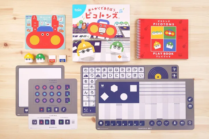 GOOD DESIGN受賞のおもちゃ｜toio（トイオ）