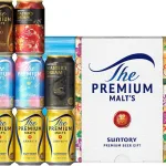 プレミアムモルツ マスターズドリーム 5種 詰め合わせ