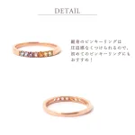 淡い色合いでコーデしやすい！お守りかわりのアミュレット