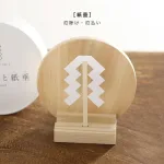 デスク上や玄関に気軽に飾れる