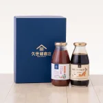 黒糖ミルク珈琲といちごミルクの素ギフト