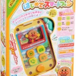 でんわだいすき！はじめてスマートフォン