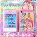 次はだれに変身する?「変身タッチフォン プリハートDX」