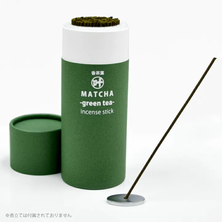 茶筒デザインならおしゃれで収納上手
