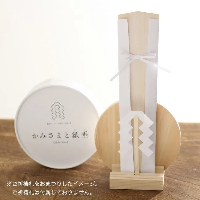 デスク上や玄関に気軽に飾れる