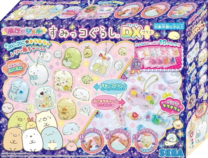人気の手作り玩具｜すみっコぐらしの『ぷにジェル』