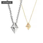 ペアネックレス