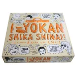 愛媛から伊予柑マドレーヌをお届け