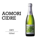アオモリシードル dry 520ml ALC.7%