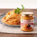 オマール海老香るトマトクリームソース 225g(2人前)【パスタソース】