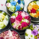 プリザーブドフラワーボックス vif ヴィフ