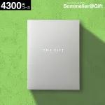 プレミアムカタログギフト THE GIFT