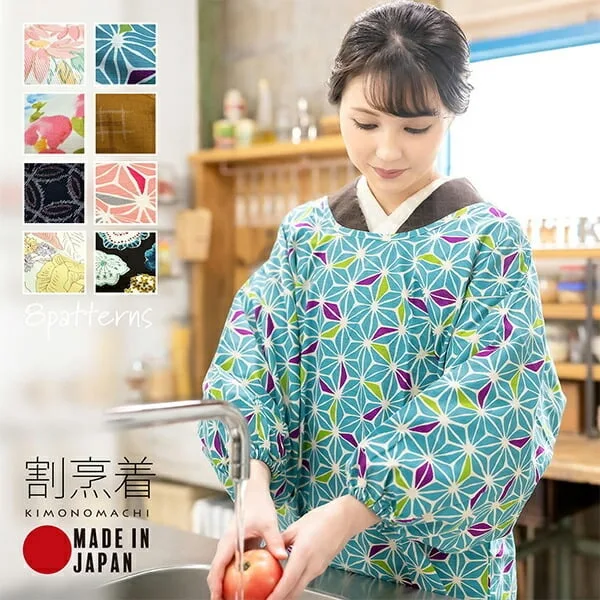 豊富なカラー展開で「似合う柄」を探して