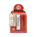 えんぎもん おきよめバスソルトギフト