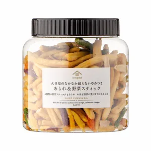 久世福商店 久世福のなかなか減らない やみつきあられ＆野菜スティック 250g