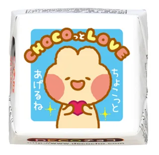 かわいい絵柄が勢揃い!子ども同士のギフト交換にも