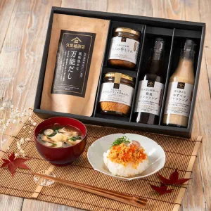 久世福商店 お決まりギフト 大人のしゃけしゃけめんたい入り
