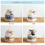 優しい色味で穏やかな気分に