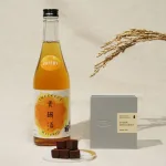 シングルオリジン・生チョコレート 貴醸酒