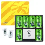 HOPPIN’ GARAGE ホッピンIPA