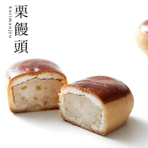 本家菊屋 栗饅頭
