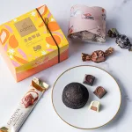 チョコレートのサブスク For me ご褒美セット