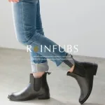 晴れても違和感なしのオシャレブーツ!「レインファブスのリゲンダブル 」