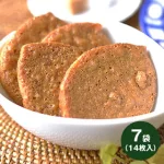 秘伝の蜜がたっぷり染み込んだ旨味ラスク